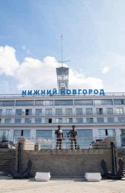 27 Ağustos, Rusya, Nizhny Novgorod, nehir istasyonu
