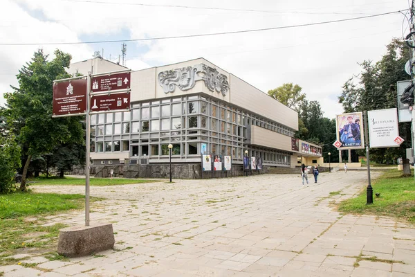 Agosto Rússia Nizhny Novgorod Teatro Drama — Fotografia de Stock