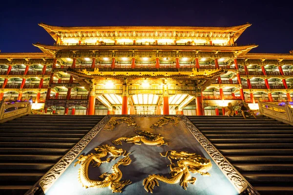 Blick Auf Das Grand Hotel Kaohsiung Einem Sonnigen Tag Kaohsiung — Stockfoto