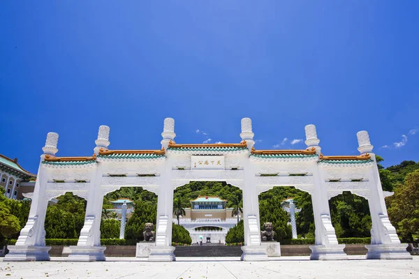 Entrada Del Museo Del Palacio Nacional Taiwán Taipei Taiwan — Foto de Stock