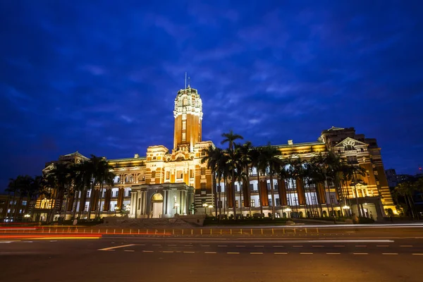 Taipei, Tayvan 'daki Başkanlık Ofisi Binası