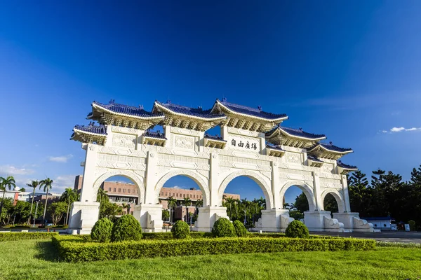 Puerta Principal Del National Taiwan Democracy Memorial Hall National Chiang — Foto de Stock