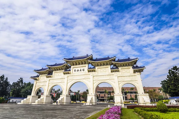 Puerta Principal Del National Taiwan Democracy Memorial Hall National Chiang — Foto de Stock
