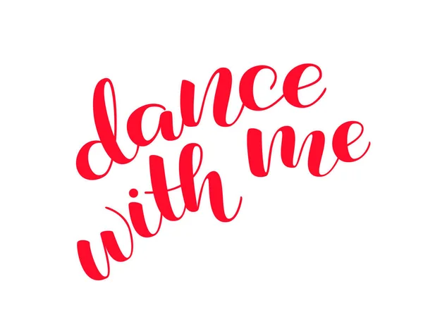 Baila con mis letras de pincel. Ilustración vectorial para pancarta o póster para estudio de danza — Vector de stock