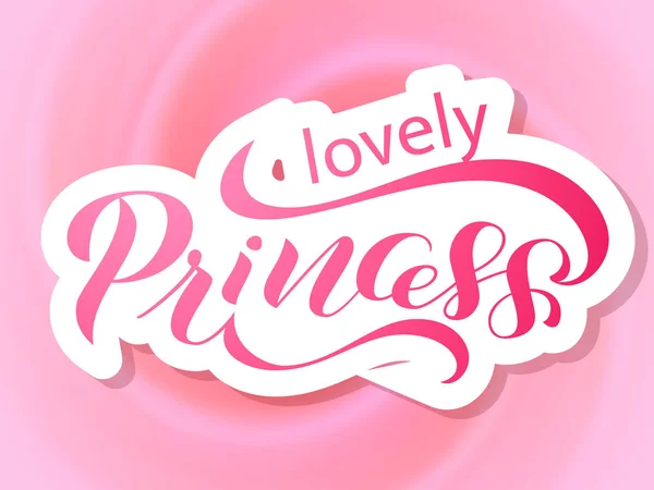 Borste bokstäver vackra prinsessan på kräm bakgrund. Vektorillustration — Stock vektor