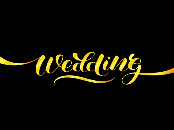 Esküvői ecset betűkkel. Vektoros illusztráció dekoráció — Stock Vector