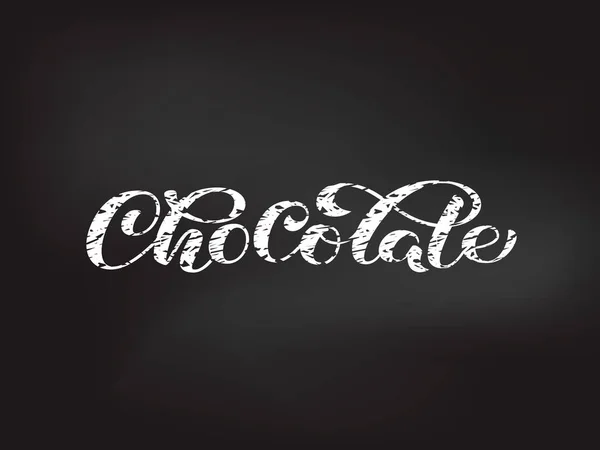 Letteratura al cioccolato. Parola per vestiti, striscione. Illustrazione vettoriale — Vettoriale Stock