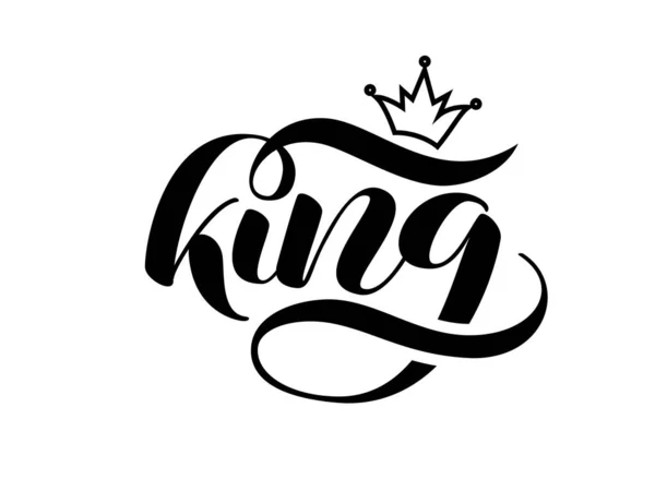 Lettrage King brush. Illustration vectorielle pour bannière — Image vectorielle