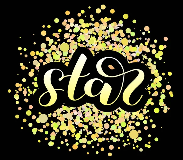 Letras de cepillo estrella. Ilustración vectorial para banner o póster — Vector de stock