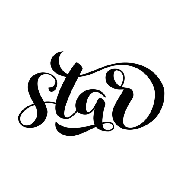 Letras de cepillo estrella. Ilustración vectorial para ropa — Vector de stock