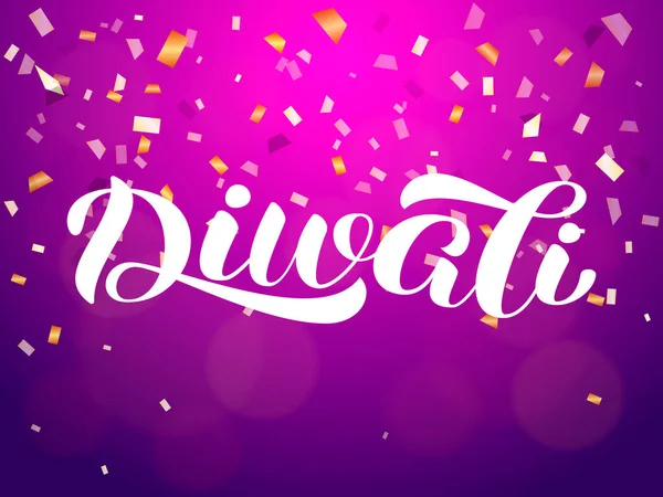 Letras de vacaciones Diwali. Ilustración vectorial con confeti — Vector de stock