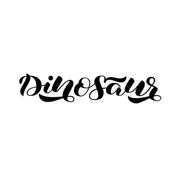 Letras de dinosaurios. Ilustración vectorial para banner o ropa — Vector de stock