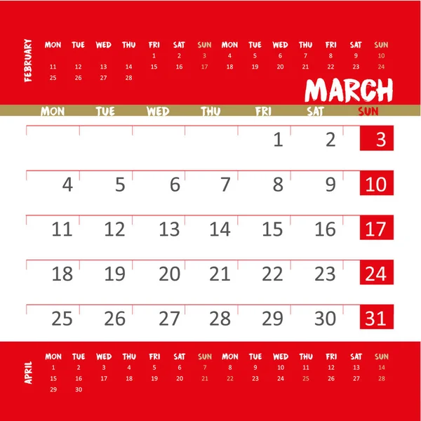 Calendário Vetorial 2019 Vermelho Dourado — Vetor de Stock