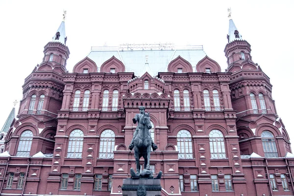 Πρόσοψη Του Ιστορικό Μουσείο Μόσχα Ρωσία — Φωτογραφία Αρχείου