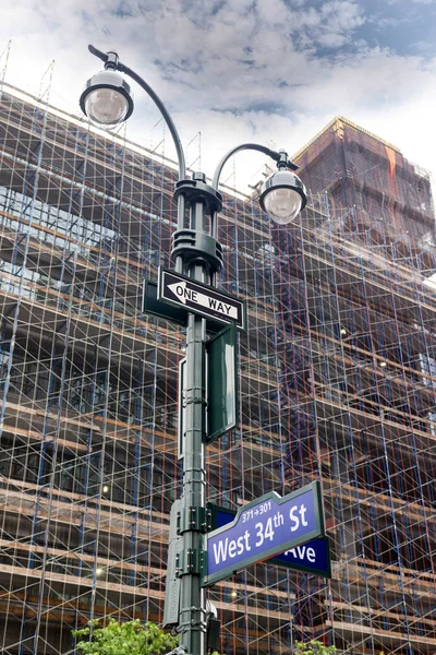 九大街交叉路口在曼哈顿的标志 — 图库照片