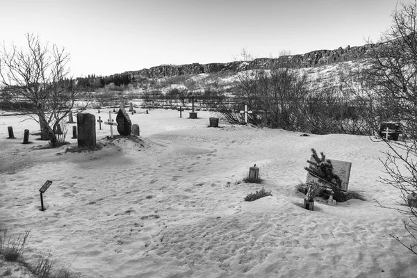 Icelandic Cemetery Covered Snow Countryside — Stock Photo, Image