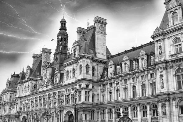 Hôtel Ville Paris — Photo