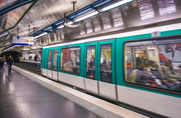 Treno Della Metropolitana Parigi — Foto Stock