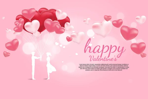 남자는 여자에게 심장 모양 풍선을 제공합니다. 발렌타인 데이 컨셉에 대한 카드. 연인 커플 사랑과 기념일 테마. — 스톡 벡터
