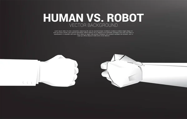 ロボットと人間の手は拳バンプを作る準備ができています。技術と機械学習の中断に関する背景概念. — ストックベクタ