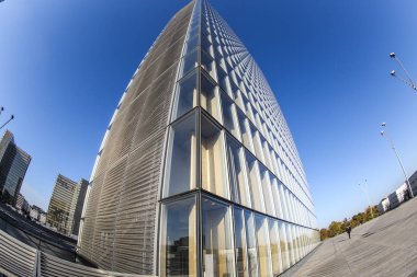 Görünümü Paris Fransa