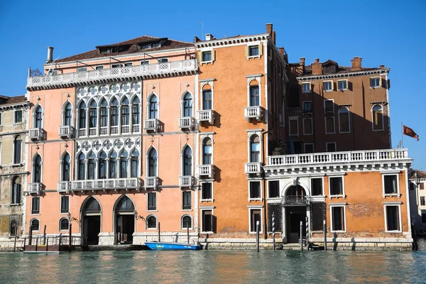 Vue Venise Italie — Photo