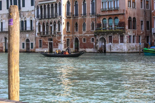 Blick Auf Venedig Italien — Stockfoto