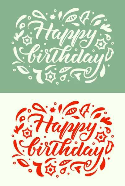 Happy _ birthday _ card _ bicolor — Vetor de Stock