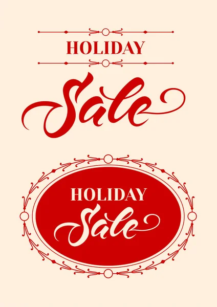 Holiday _ sale — Vector de stock