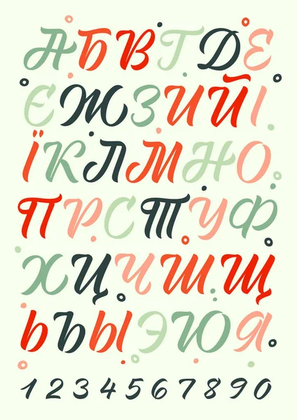 Alphabet _ cyrillic _ color — стоковый вектор