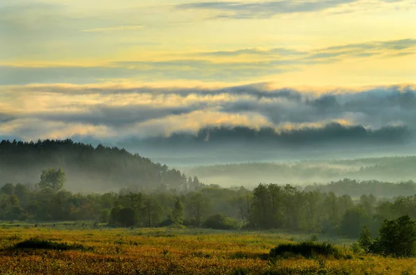 Pleno Verano Foothills Southern Urals Tiempo Aquí Está Cambiando Muy — Foto de Stock