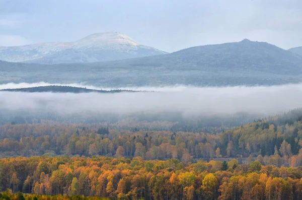 Warm Golden Autumn Mountains Southern Urals Great Time Photographers Artists — Stock Photo, Image