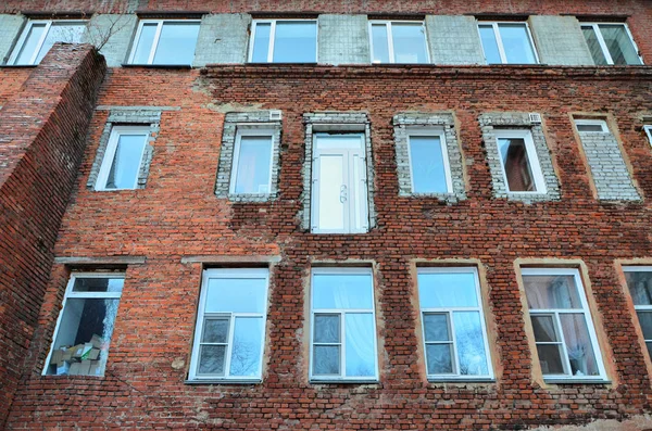 Hoş geldiniz. Bir Rus office orijinal giriş grup merkezleri.
