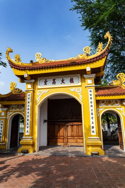 Tor der thang langen Zitadelle in der Kaiserstadt, Hanoi, Vietnam. — Stockfoto