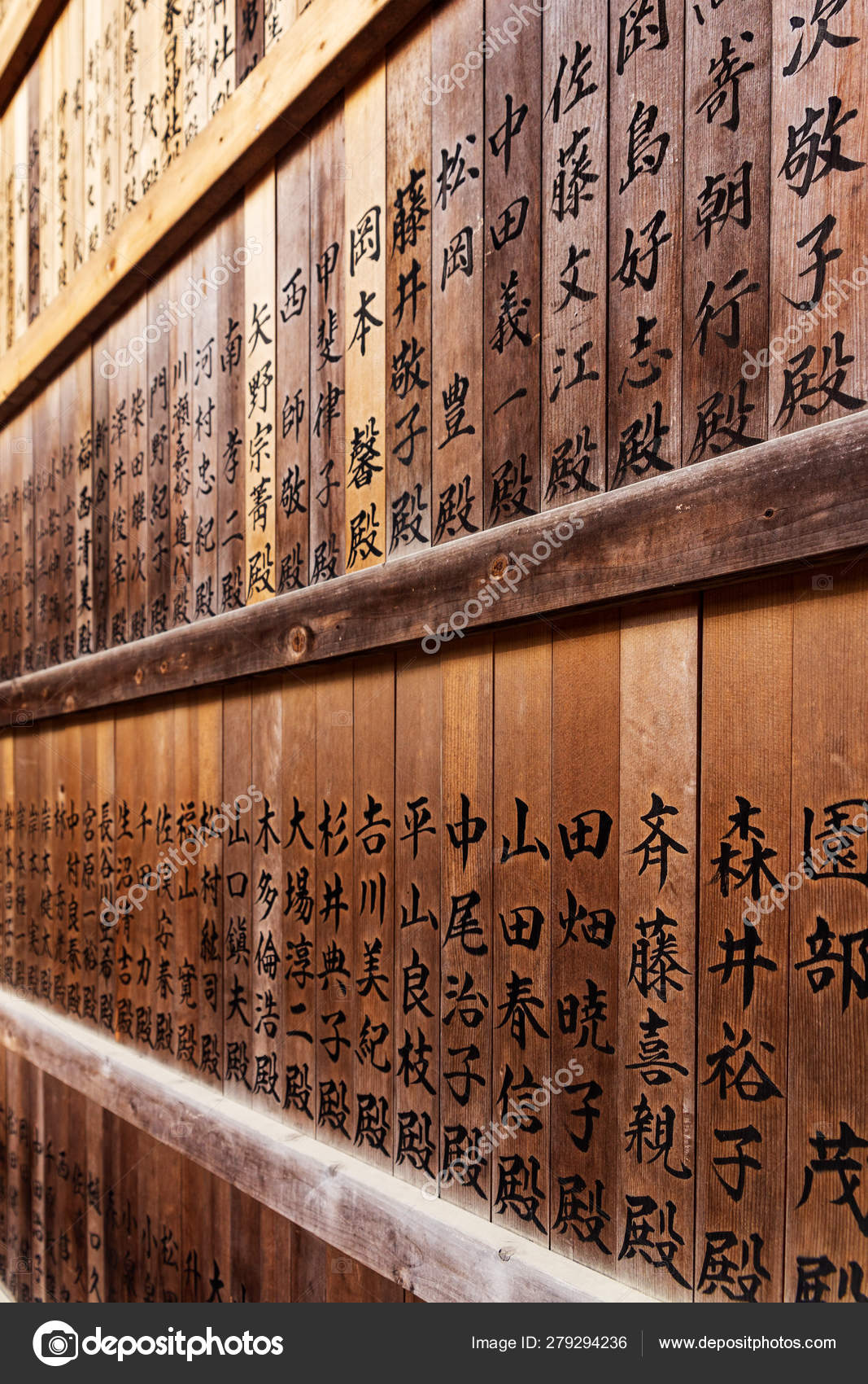 651 Kasuga Taisha Shrine Stock Photos Free Royalty Free Kasuga Taisha Shrine Images Depositphotos 651 Kasuga Taisha Shrine Stock Photos Free Royalty Free Kasuga Taisha Shrine Images Depositphotos