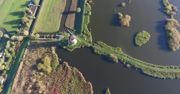 Naplemente Légifelvétel Kinderdijk Lakes Hollandia — Stock videók