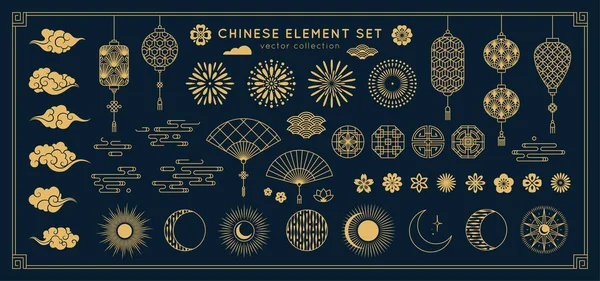 Conjunto de elementos de design asiático. Coleção decorativa vetorial de padrões, lanternas, flores, nuvens, ornamentos . — Vetor de Stock