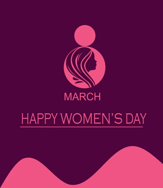 Women Day : International Women Day