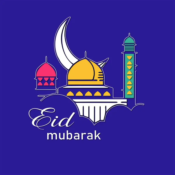 Happy Eid Mubarak Nice Blue Color Mosque Moon Greeting Card — Stock Photo, Image