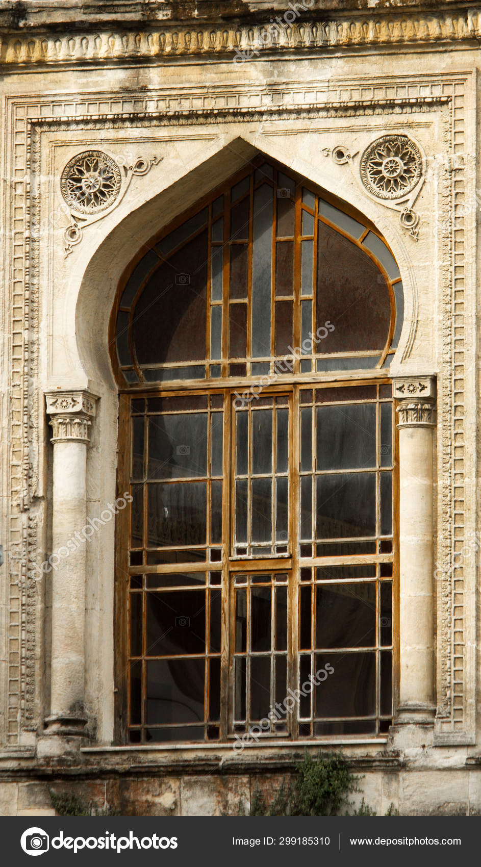 19th Century Building Window Middle Eastern Islamic Design Elements Ogre Stock Photo C Metebasar 299185310