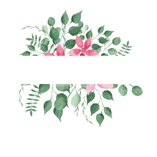 美しい緑の葉とピンクの花の水彩画のフレーム カード 招待状 および他のプロジェクトに最適 — ストック写真