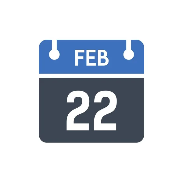 Φεβρουαρίου Εικονίδιο Ημερολογίου Εικονογράφηση Διάνυσμα Επίπεδο Στυλ Ημερομηνία Ημέρα Του — Διανυσματικό Αρχείο