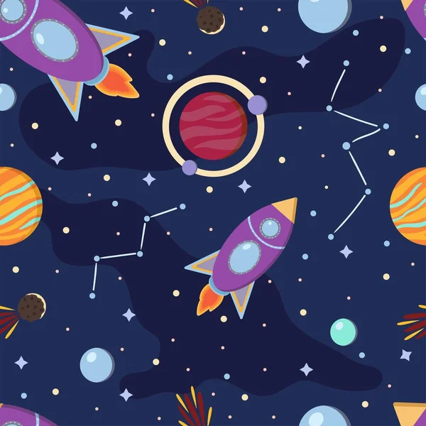 Космический Бесшовный Рисунок Ракетами Планетами Созвездием Звездами Векторный Дизайн Текстиля — стоковый вектор