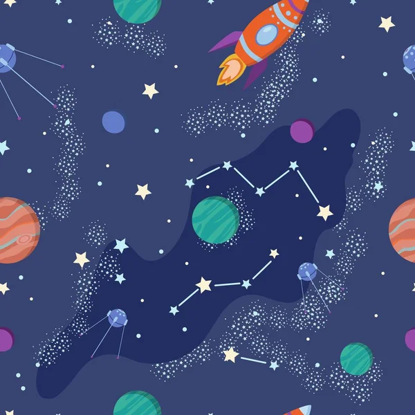 Vector hand drawn cosmic illustration. Space seamless pattern with planets, stars, rockets. Chilish design for textile, wrapping, nursery.