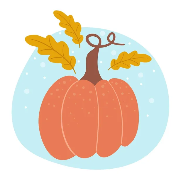 Pumpkin Icon Flat Style Autumn Season Vector Illustration Isolated White — Stock Vector