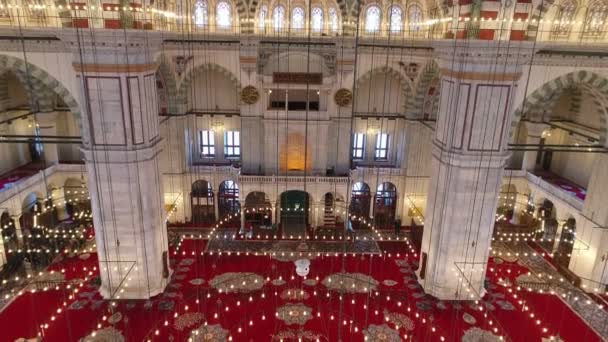 Εσωτερικό Τζαμί Fatih Κωνσταντινούπολη — Αρχείο Βίντεο