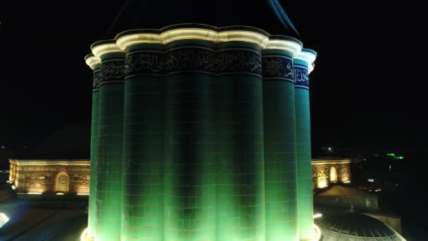 Konya Mevlana Moschee Komplex Nacht Luftaufnahme — Stockvideo