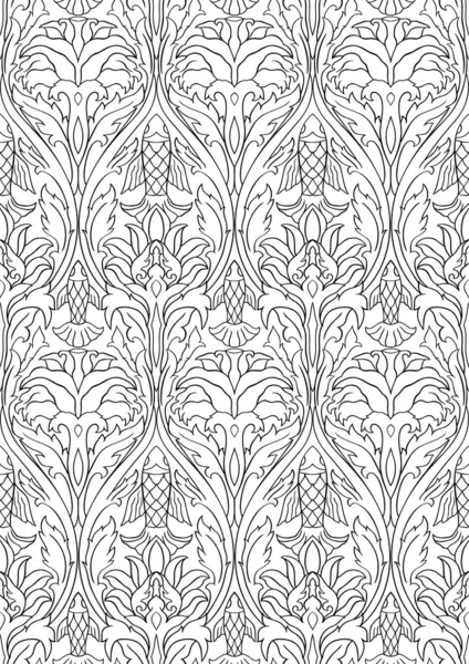 Floral vector patroon met vis. — Stockvector