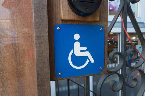 Wheel chair accessibility sign sysmbol — Stock Photo, Image