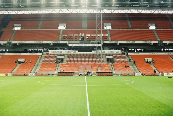 Football field of the Danish football club